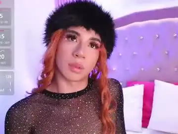 Chaturbate Sex Cam of fancy_vixen