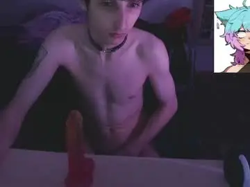 Chaturbate Sex Cam of bohnfabian318