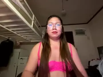 Chaturbate Private Sex Chat of foxieeealona