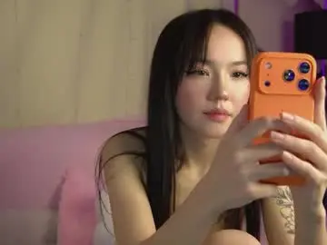 Chaturbate Private Sex Chat of lin_kun