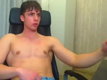 Chaturbate Adult Video Chat of kellenwest