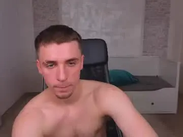 Chaturbate Adult Webcams of kellenwest