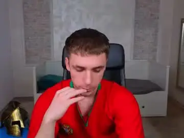 Chaturbate Nude Webcam of kellenwest