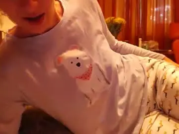 Chaturbate Free Porn Cam of andrasweetie