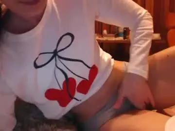 Chaturbate Sex Cam of andrasweetie