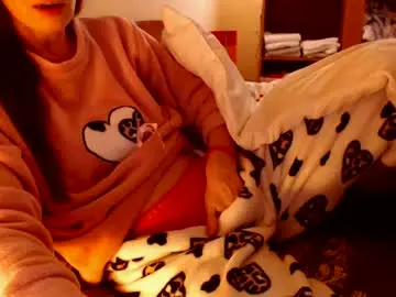 Chaturbate Adult Video Chat of andrasweetie