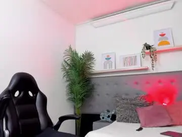 Chaturbate Private Sex Chat of guarne_cam