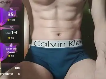 Chaturbate Sex Chat of lumberxxxx