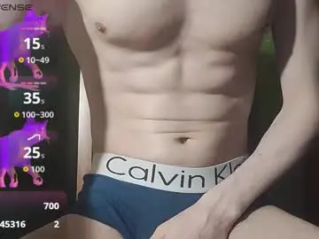 Chaturbate Free Porn Cam of lumberxxxx