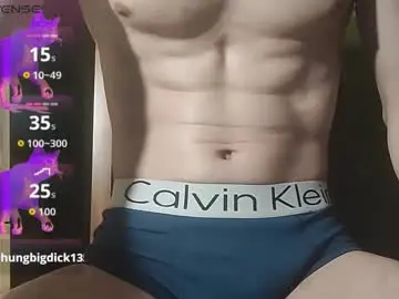 Chaturbate Sex Chat of lumberxxxx