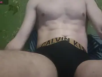 Chaturbate Private Sex Chat of lumberxxxx