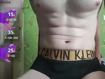 Chaturbate Adult Video Chat of lumberxxxx