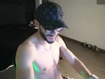 Chaturbate Nude Webcam of phantom_bigger1