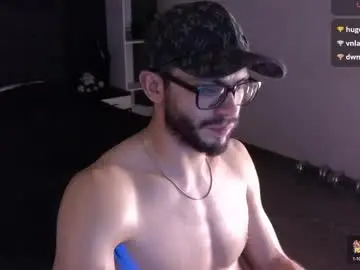 Chaturbate Private Sex Chat of phantom_bigger1