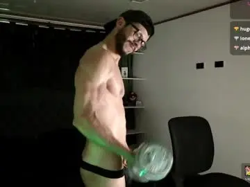 Chaturbate Live Sex Cam of phantom_bigger1