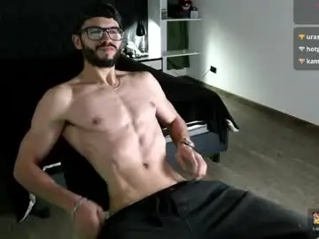 Chaturbate Private Sex Chat of phantom_bigger1