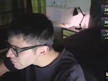 Chaturbate Nude Webcam of phantom_bigger1