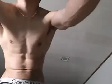 Chaturbate Best Webcam of phantom_bigger1