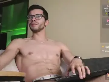 Chaturbate Private Sex Chat of phantom_bigger1