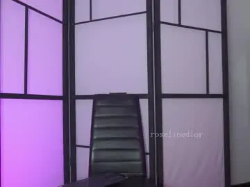 Chaturbate Nude Webcam of roselinedior