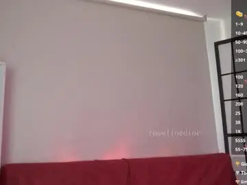 Chaturbate Sex Chat of roselinedior