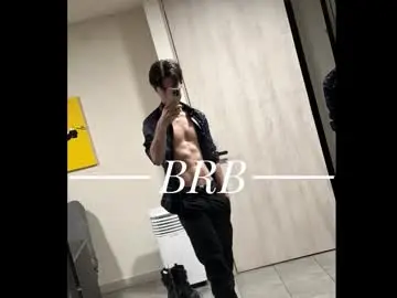 Chaturbate Private Sex Chat of blakeshatter