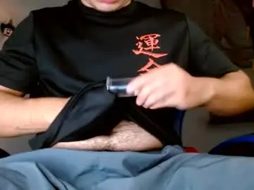 Chaturbate Adult Video Chat of yourfavorite_bigclit