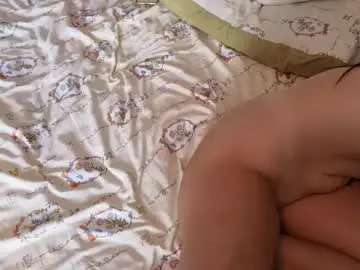 Chaturbate Adult Webcam of asianboobz