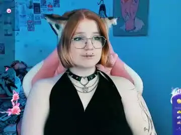 Chaturbate Nude Webcam of java_fire