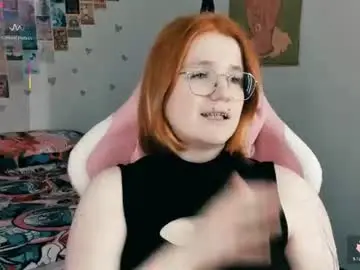 Chaturbate Nude Webcam of java_fire