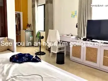 Chaturbate Private Sex Chat of orlando__bloom