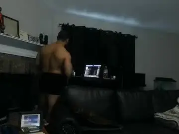 Chaturbate Watch Live Sex Cams of thomasgwhitecft