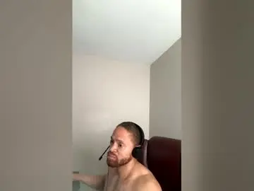 Chaturbate Nude Webcam of thomasgwhitecft