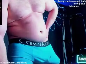 Chaturbate Private Sex Chat of muscularjohnforu