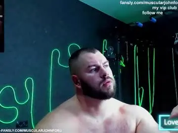 Chaturbate Best Webcam of muscularjohnforu