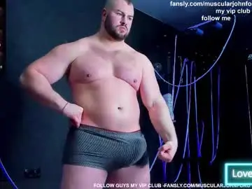 Chaturbate Free Porn Cam of muscularjohnforu