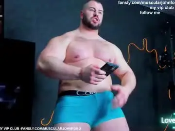 Chaturbate Sex Chat of muscularjohnforu