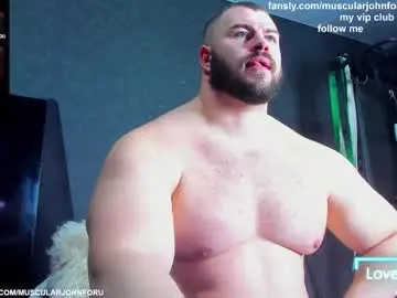 Chaturbate Private Sex Chat of muscularjohnforu
