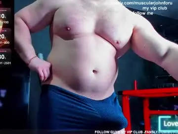 Chaturbate Private Sex Chat of muscularjohnforu