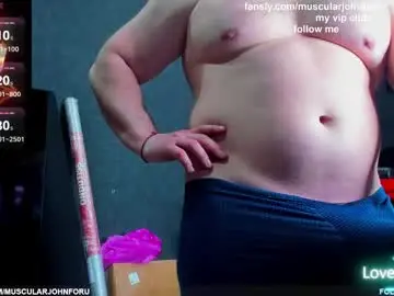 Chaturbate Nude Webcam of muscularjohnforu