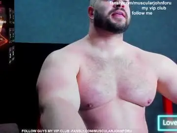 Chaturbate Adult Webcams of muscularjohnforu