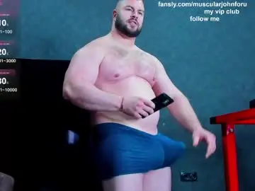 Chaturbate Best Webcam of muscularjohnforu