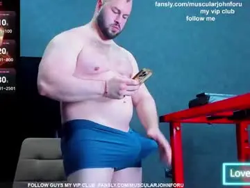 Chaturbate Adult Webcam of muscularjohnforu
