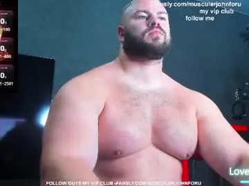 Chaturbate Nude Webcam of muscularjohnforu