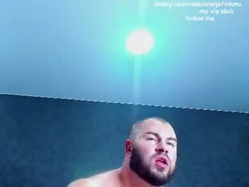 Chaturbate Nude Webcam of muscularjohnforu