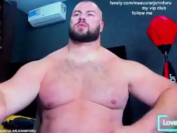 Chaturbate Private Sex Chat of muscularjohnforu