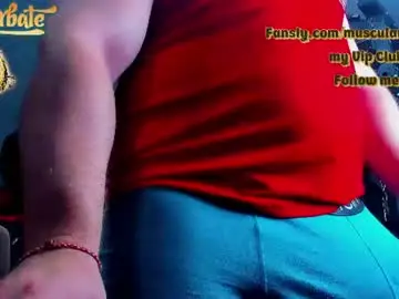 Chaturbate Best Webcam of muscularjohnforu