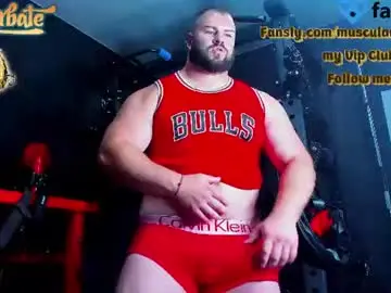 Chaturbate Sex Chat of muscularjohnforu