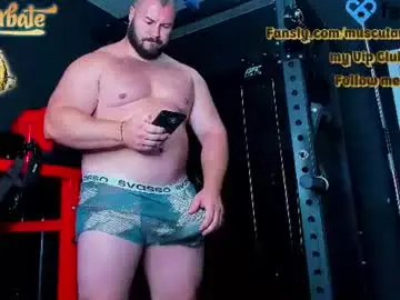 Chaturbate Sex Chat of muscularjohnforu