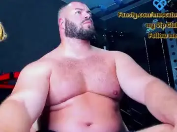 Chaturbate Best Webcam of muscularjohnforu